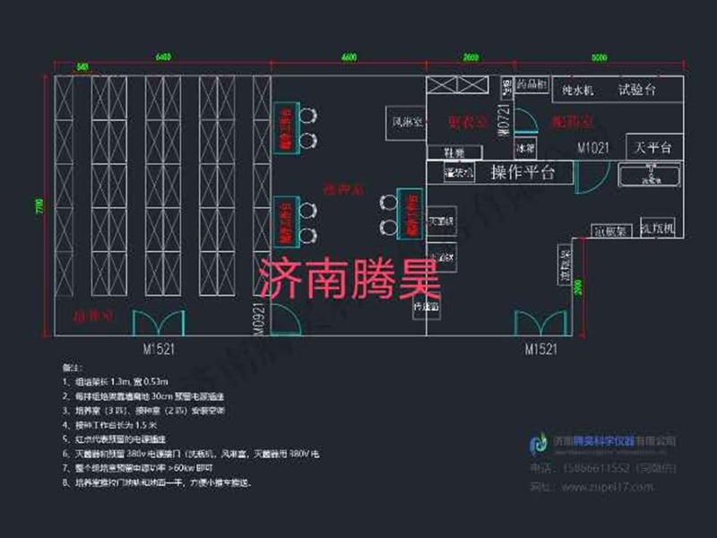 400平米香蕉视频下载地址链接室平面设计图