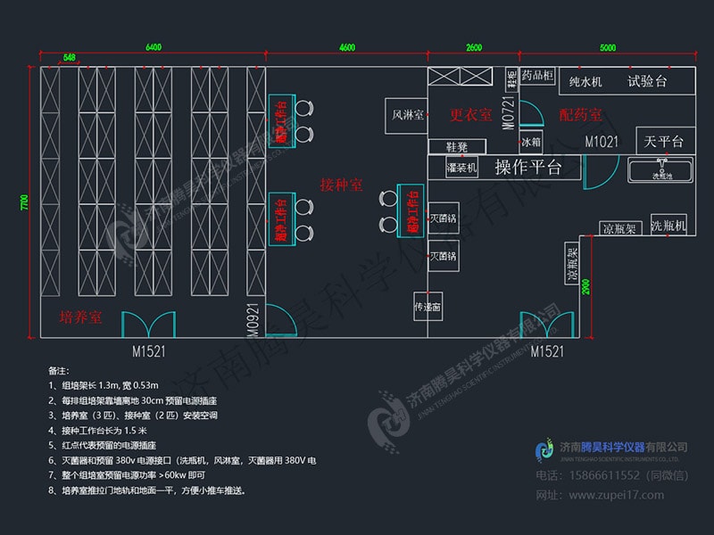 200平香蕉视频下载地址链接室平面设计图