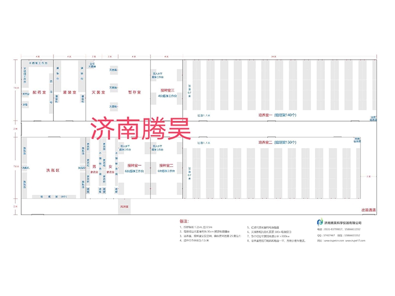 400平米香蕉视频下载地址链接室平面设计图