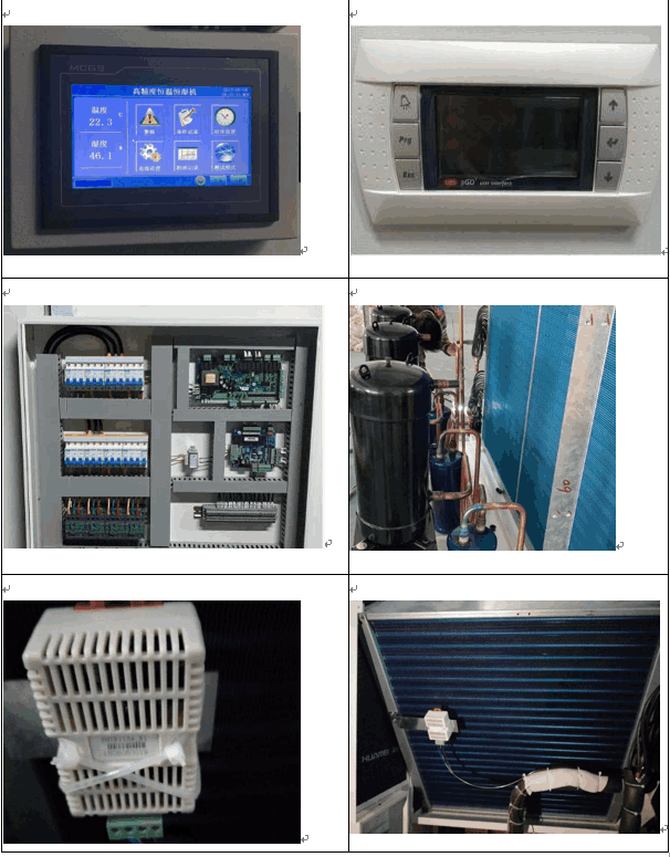 香蕉视频下载地址链接设备