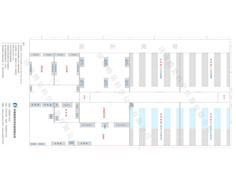 香蕉视频下载地址链接室